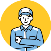 整備士佐藤くん